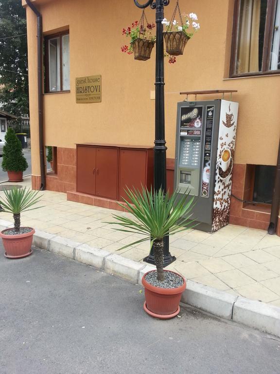 Hristovi Apartments & Studios Pomorie Extérieur photo